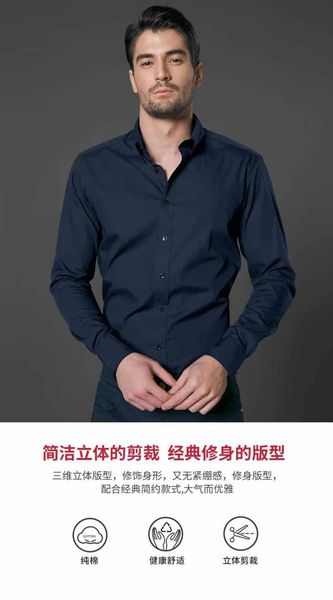 

lk2669fashion men's shirts 2021 runway luxury european design party style clothing casual, White;black