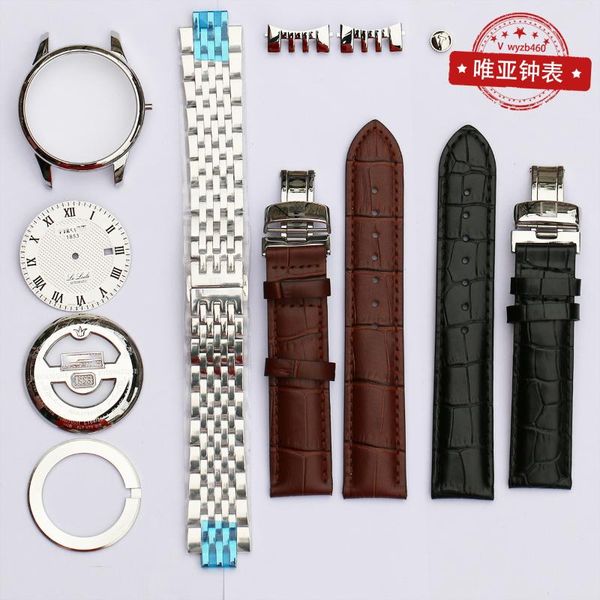 

watch bands accessories replace t006, and a full set of case covers can hold eta2824 movement, Black;brown