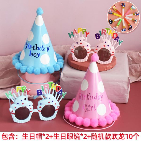

other festive & party supplies birthday decoration scene decorate gift glasses prop ornaments mail happy children girl cake hat