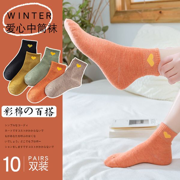 

spring and summer ins fashion love embroidery women's middle tube solid cotton leisure lovely korean socks children, Black;white