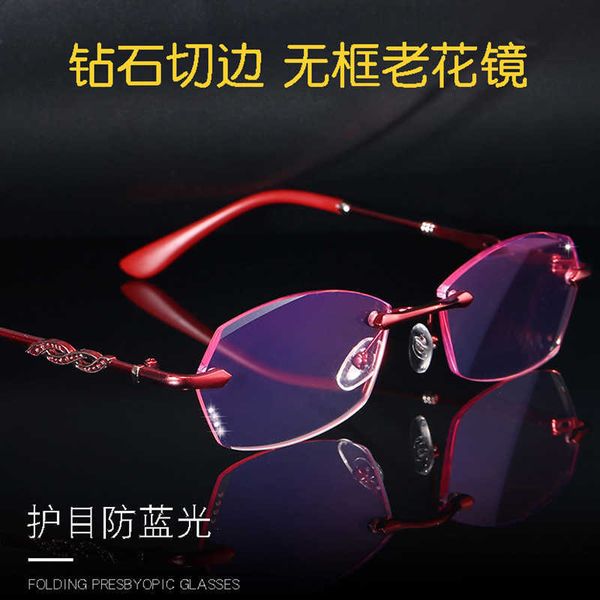 

fashion eye protection flat lens women's anti be radiation glasses fatigue elderly frameless cut edge reading, White;black