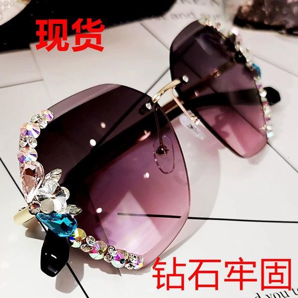 

women's anti ultraviolet sunscreen round face thin net red diamond sunglasses