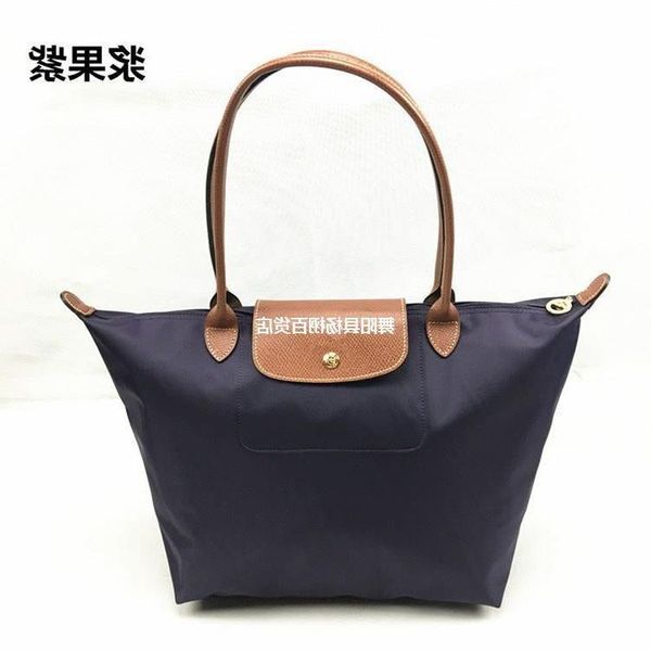 

nylon dumpling bag one shoulder hand longxiang leisure r large capacity mommy folding shopping tot female