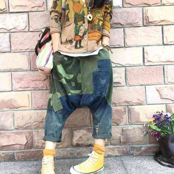 

women baggy low crotch denim pants camouflage patchwork wide leg jeans hip hop cowboy harem trousers boyfriend bloomers joggers, Blue