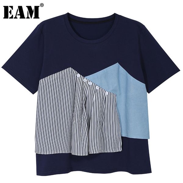 

[eam] women black gray big size striped ruffles t-shirt loose round neck short sleeve fashion spring summer 1dd6506 21512, White