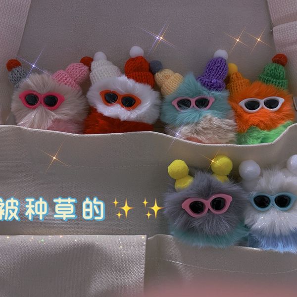 

Hot-selling Keychain Couple Fashion New Popular Cute Plush Ornaments Girl Heart Keychain Birthday Gift Small Accessories