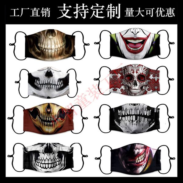 

mask 3d digital printing protective with pm2.5 filter and skull cloth