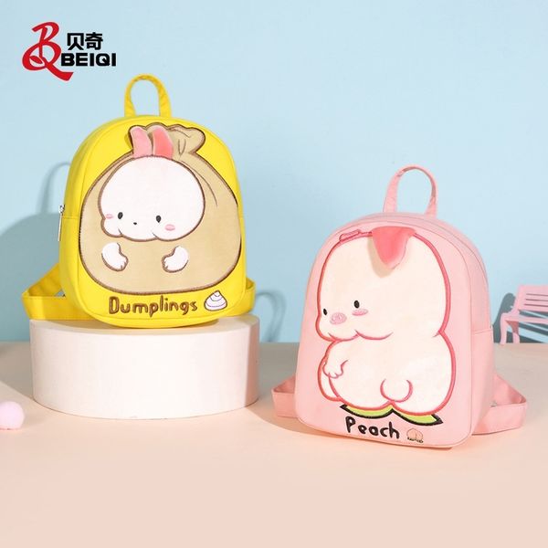 

cartoon children's schoolbag 2021 new boys girls' light and lovely animal backpack