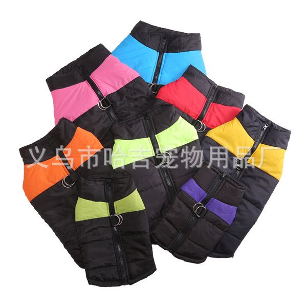

thickened warm dog cotton padded cloth, ski and big dog in autumn winter