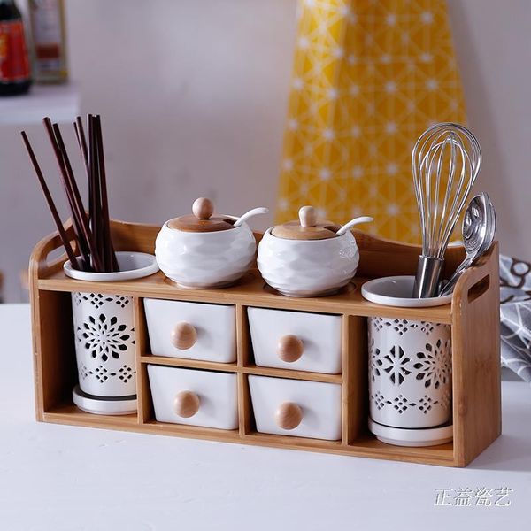 

storage bottles & jars kitchen creative seasoning pot glass salt hollow chopsticks tube bamboo wooden frame ceramic and lids containers