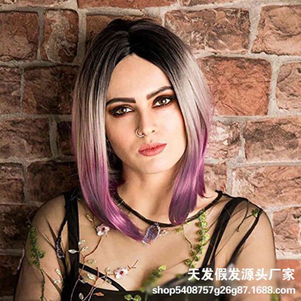 

wig gradient women's middle cos short hu hair, Black