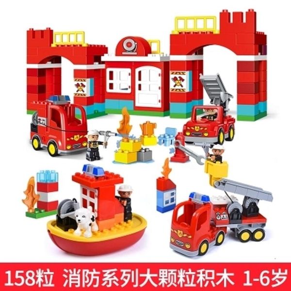 

boy fire fighting large particle building block ladder car doll water boat compatible with lego puzzle assembled children's toys