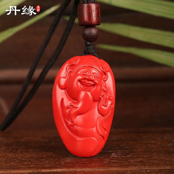 

souvenirs guizhou wanshan danyuan red sand pendant with a smile