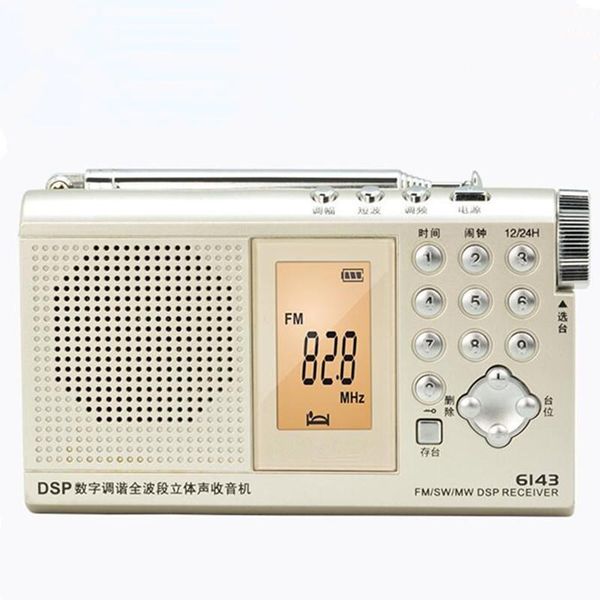 

radio portable stereo dsp digital fm/mw/sw full band radios time alarm clock headphone output external speaker broadcast horn