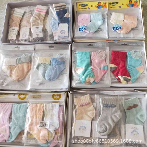 

fashion socks 2021 spring cute and comfortable baby independent packaging gift, Black