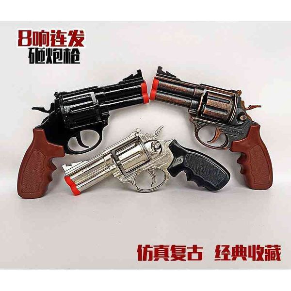 

fire do all not metal simulation gun military model children's toy revolver