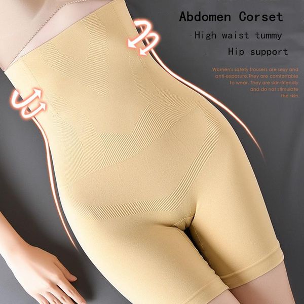 

women's shapers ladies high-waist seamless tummy panties with waist cartilage design fat-burning waistband and hip body pants free, Black;white