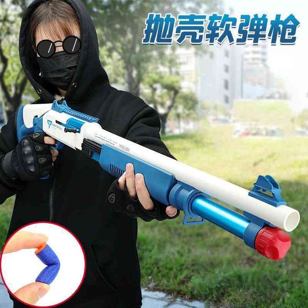 

xm1014 shell throwing boy eating chicken soft sun manual simulation spray model toy gun
