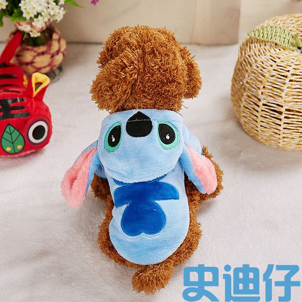 

steve changed into teddy small dog cloth four legged cotton pet autumn and winter