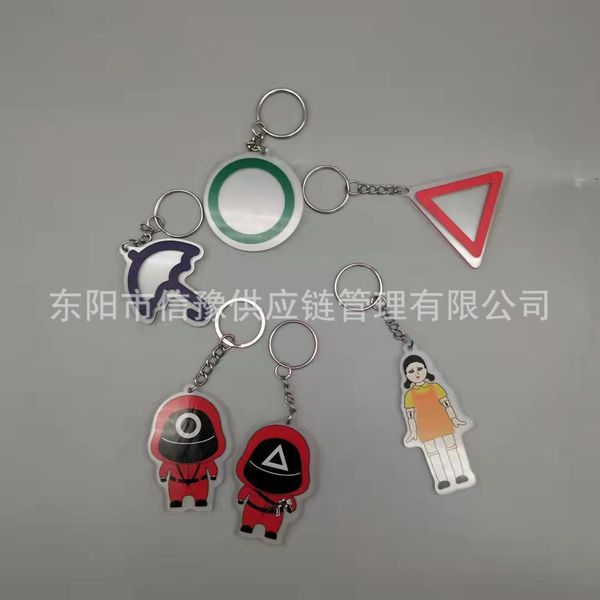 

squid game horror red clothes manager key chain korean lee jong jae, Slivery;golden