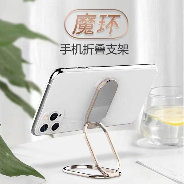 

cell phone mounts & holders universal ultra-thin fold lift rota gold silver back-mounted mobile ring bracket metal deskdesk magnetic sta