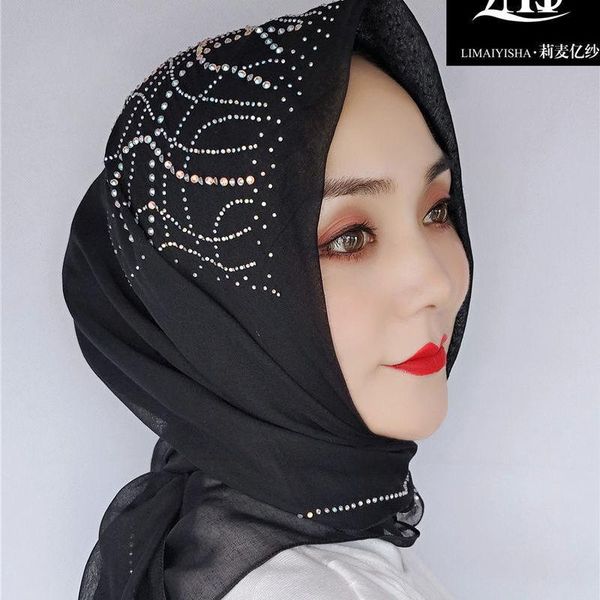 

ethnic clothing voile fabric arabian muslim lady wrap scarves soft hijab, Red
