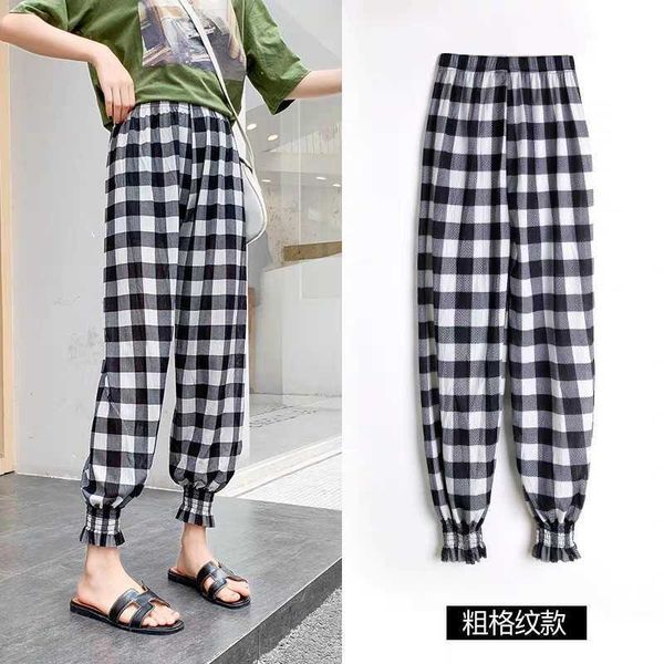

2021 summer ice silk 9-point casual pants floating women's high waist and toe binding thin lantern anti mosquito, Black;white
