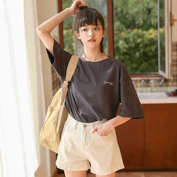 

t-shirt in summer 210417, White