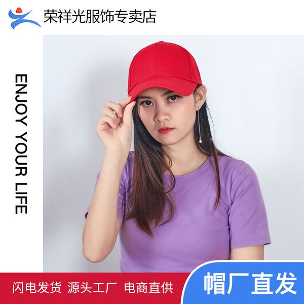 

ball caps cap outdoor travel six solid color baseball cap summer sun hat men and women, Blue;gray