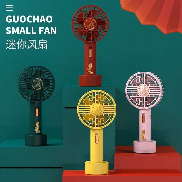 

electric fans summer portable mini fan 3 speed adjustable usb rechargeable desk handheld air conditioner cooler outside