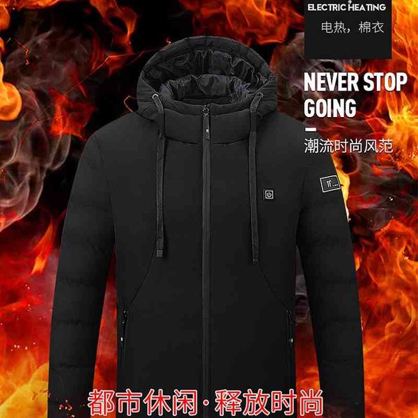 

winter intelligent usb electric heating constant temperature charging cotton clothes men's hooded thick coat direct, Black