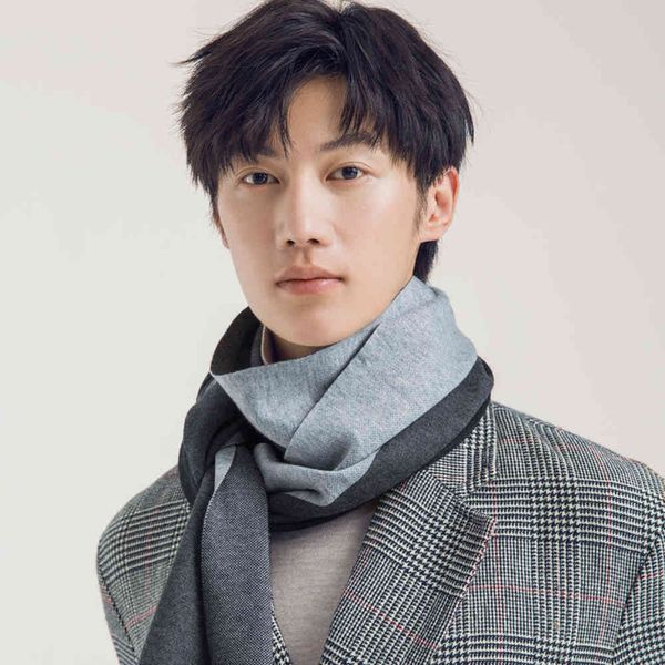 

scarf scarf men's winter high-grade fashion versatile contrast color scarf with wool gift box birthday for boyfriend, Blue;gray