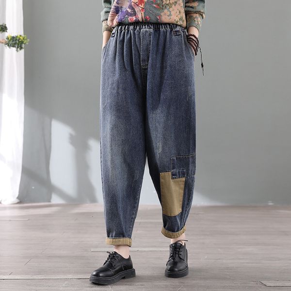 

jeans vintage shreds denie high-fashion elastic ladies hare pants, Blue