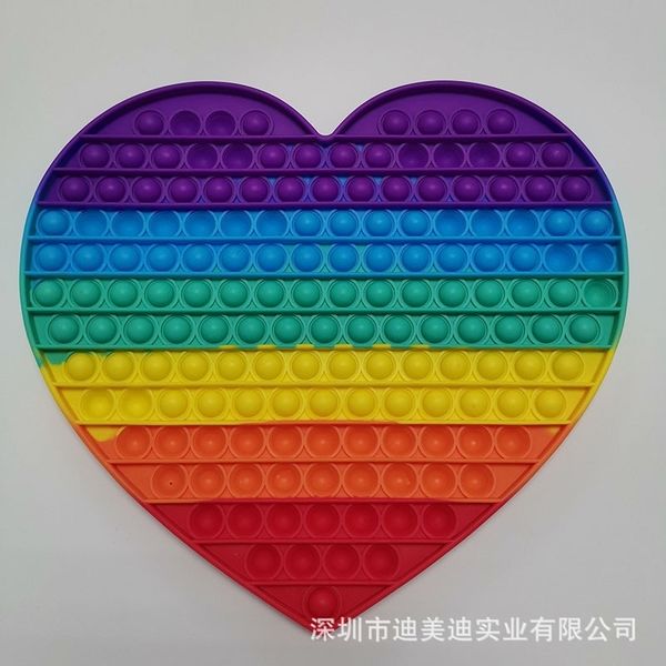 

30cm thinking rainbow rat killing pioneer intelligence toy chessboard heart-shaped bubble music decompression