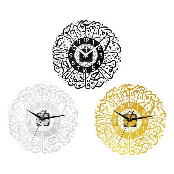 

wall clocks islamic clock silent non ticking round watches ornaments - 12inch quartz battery operated home office muslim decorations