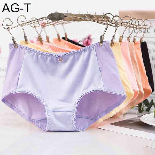 

rc cotton lady's underwear tiktok, the same triangle pants, wire, and waist., Black;pink