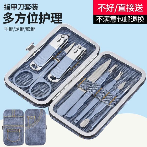 

nail art kits manicure set clippers 8-piece tool gel polish kit professional