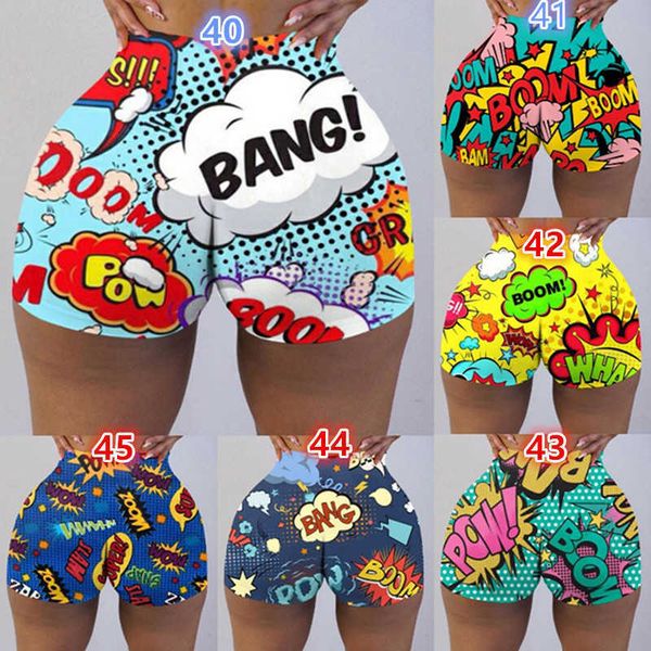 

2022 new womens shorts letter printed fashion sports shorts mini workout plus size casual clothing dhl, Black