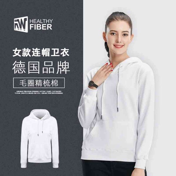 

autumn and winter new hooded sweater women's printing group pullover shift uniform solid color hoodie, Black