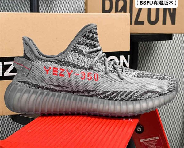 

yeesy 3m shoes friday beluga slippers butter basketball football soccer sneaker static zebra blue tint 2.0 sesame cream turtle women men ojq, Black