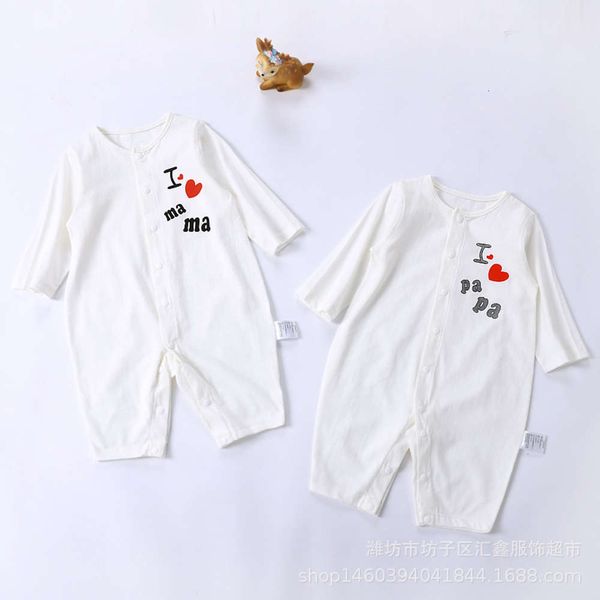 

baby bodysuit pure cotton spring and autumn harbin clothes born pajamas summer thin air-conditioned baby going out, White