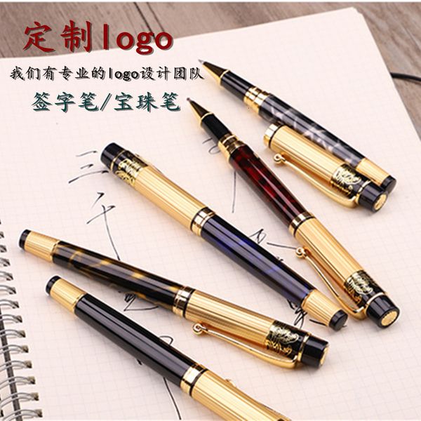 

fountain pen direct business signing office gift metal pearl multi-color optional