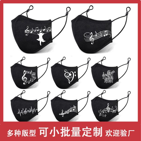 

note autumn winter windproof and cold proof warm mask black pure cotton mask