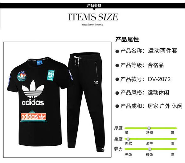 

2021 tracksuit men's summer running outfit quick-dry shirt short sleeve loose ice silk basketball training fitness suit s-3xl#02, Gray