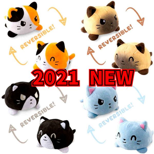 

kids soft gift party favor cat gato reversible ocs plush animals double-sided flip doll cute toys peluches for pulpos kid girl