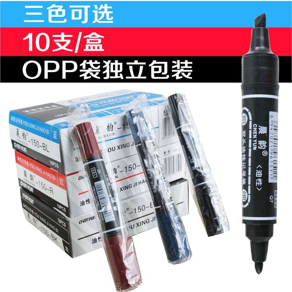 

double black head marker oil quick drying large logistics warehouse