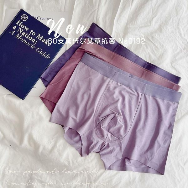 

underpants 60s modal boxers men underwear plus size super soft breathable mesh pure color ns0192, Black;white
