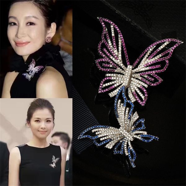 

id7r coat pproduct autumn and pins winter of 2021 qin hailu same brooches double butterfly female crystal brooch coat pin shawljewelry, Gray