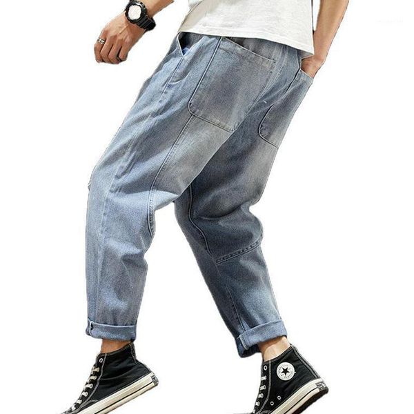 

men summer hole nine points jeans fat loose harem pants large size straight korean version of the trend men's, Blue