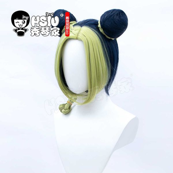 HSIU Anime JOJO Bizarre Adventure Cosplay Cujoh Jolyne Cosplay Perücke Dunkelblau Cyan Mischfarbe Geflecht Kurzes Haar + freie Kappe Y0913